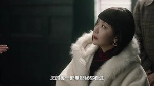 见习女探 1. évad Ep.2 2. epizód