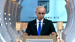 ארץ נהדרת 22. évad Ep.6 6. epizód