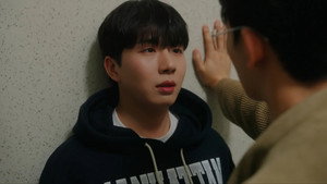 프라이빗 레슨 kép