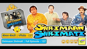 श्रीमान श्रीमती 1. évad Ep.137 137. epizód