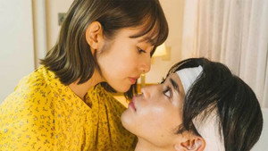 灰色の乙女 1. évad Ep.1 1. epizód