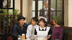 吾輩は主婦である 1. évad Ep.31 31. epizód