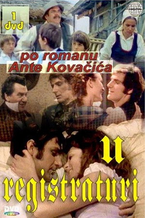 U registraturi poszter