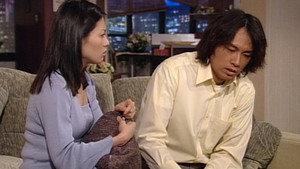 男親女愛 1. évad Ep.85 85. epizód