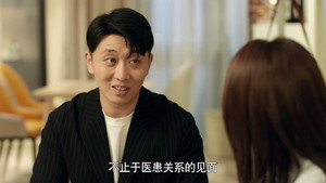 你好，神枪手 1. évad Ep.11 11. epizód