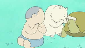 いきものさん kép