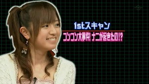 ハロー！モーニング 1. évad Ep.286 286. epizód