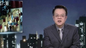 传奇故事 12. évad Ep.54 54. epizód