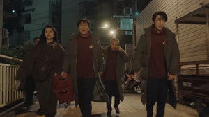 秋雪漫过的冬天 1. évad Ep.19 19. epizód