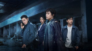 乌云之上 kép
