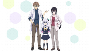 アルマちゃんは家族になりたい kép