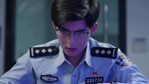 原罪 2. évad Ep.7 7. epizód