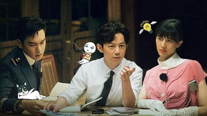 明星大侦探 5. évad Ep.4 4. epizód