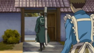 結界師 1. évad Ep.15 15. epizód