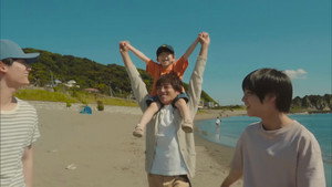 柚木さんちの四兄弟。 1. évad Ep.28 28. epizód