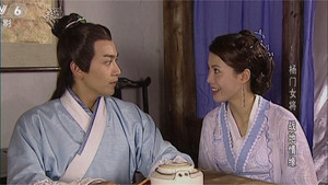 杨门女将 1. évad Ep.12 12. epizód
