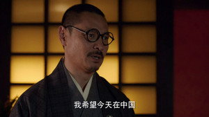 锋刃 1. évad Ep.14 14. epizód