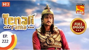 Tenali Rama 2. évad Ep.96 96. epizód