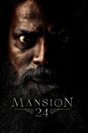 Mansion 24 poszter