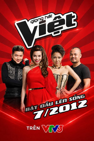 Giọng Hát Việt 1. évad (2012-07-08) poszter