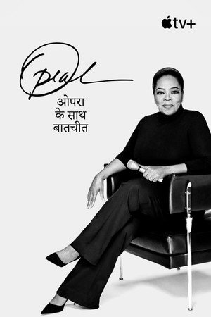 The Oprah Conversation poszter