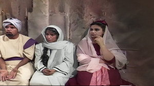 الغرباء kép