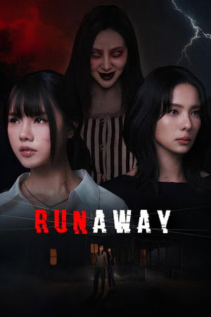 หนีไปก็ตายเปล่า 1. évad (2025-11-04) poszter