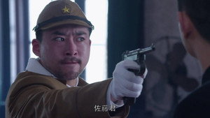 移动的枪口 1. évad Ep.23 23. epizód