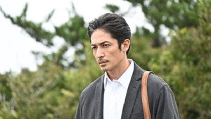 だから殺せなかった 1. évad Ep.5 5. epizód