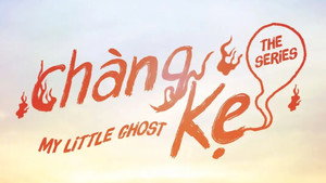 Chàng Kẹ kép