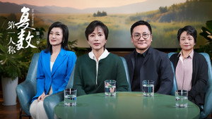 第一人称复数 3. évad Ep.7 7. epizód