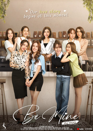 Be Mine The Series
