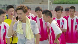 旋风十一人 1. évad Ep.20 20. epizód