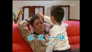 外来媳妇本地郎 3. évad Ep.772 772. epizód