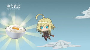 幼女戦記 Speciális epizódok Ep.1 1. epizód