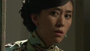 第四片甲骨 1. évad Ep.18 18. epizód
