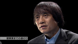 100年インタビュー 1. évad Ep.20070524 20070524. epizód