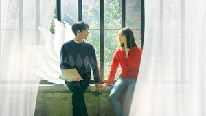 간 떨어지는 동거 kép
