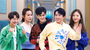 大伙之家 1. évad Ep.13 13. epizód