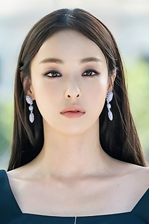 이다희 profil kép