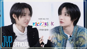 킥투킥 1. évad Ep.4 4. epizód