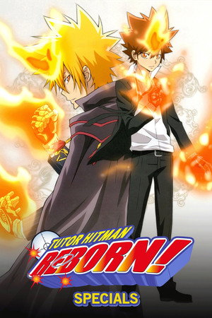 家庭教師ヒットマン REBORN! Speciális epizódok (2010-03-01) poszter