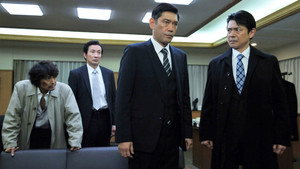 隠蔽捜査 1. évad Ep.8 8. epizód