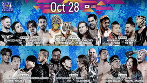 New Japan Pro Wrestling 53. évad Ep.94 94. epizód