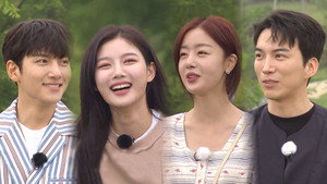 런닝맨 1. évad Ep.507 507. epizód
