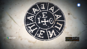 Μηχανή του Χρόνου 13. évad Ep.21 21. epizód