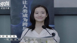 小欢喜 1. évad Ep.38 38. epizód