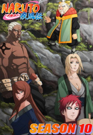 Naruto Shippuden 10. évad (2011-02-10) poszter