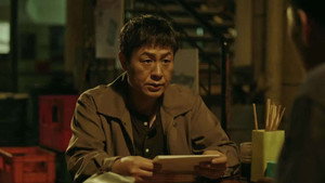 看不见影子的少年 1. évad Ep.7 7. epizód