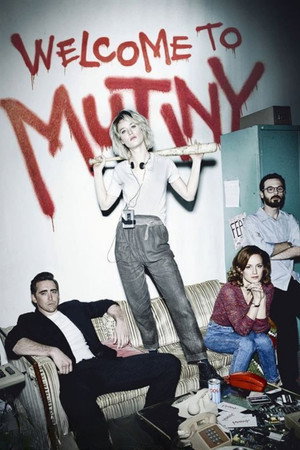 Halt and Catch Fire – CTRL nélkül poszter